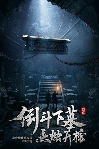 嘉楠科技盘中异动 早盘快速跳水5.18%