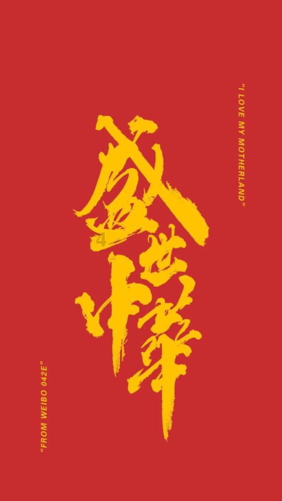 猪场怼怼乐