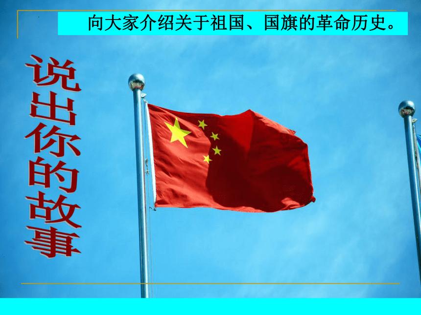 收评:沪指
