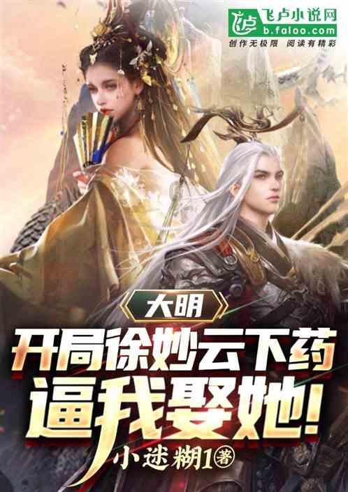 北京大学周易精读研修班