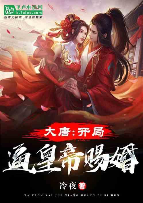 逃离陈旧房2
