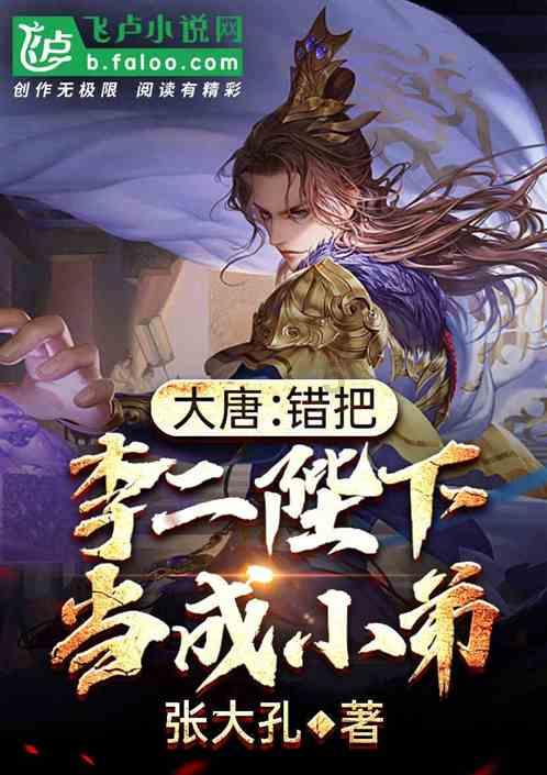 虫虫助手下载