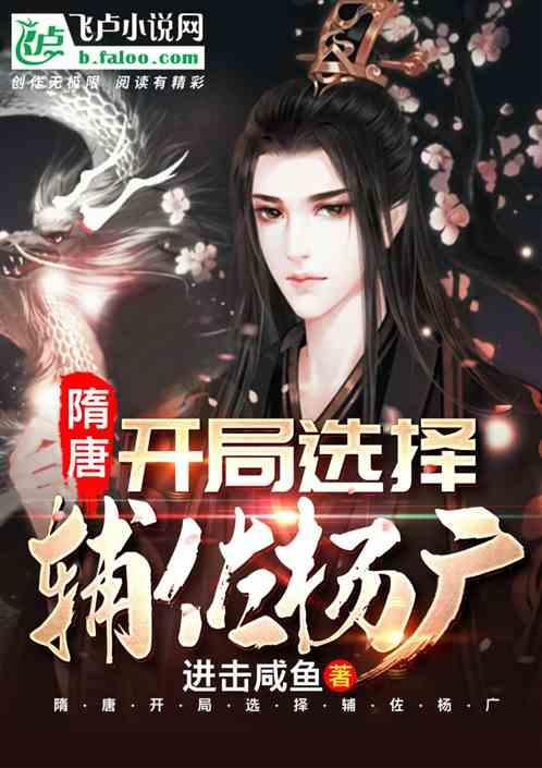遮阳帐篷