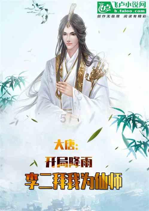 重庆恒大照母山148平米装修案例,田园风美翻,全包40万搞定!